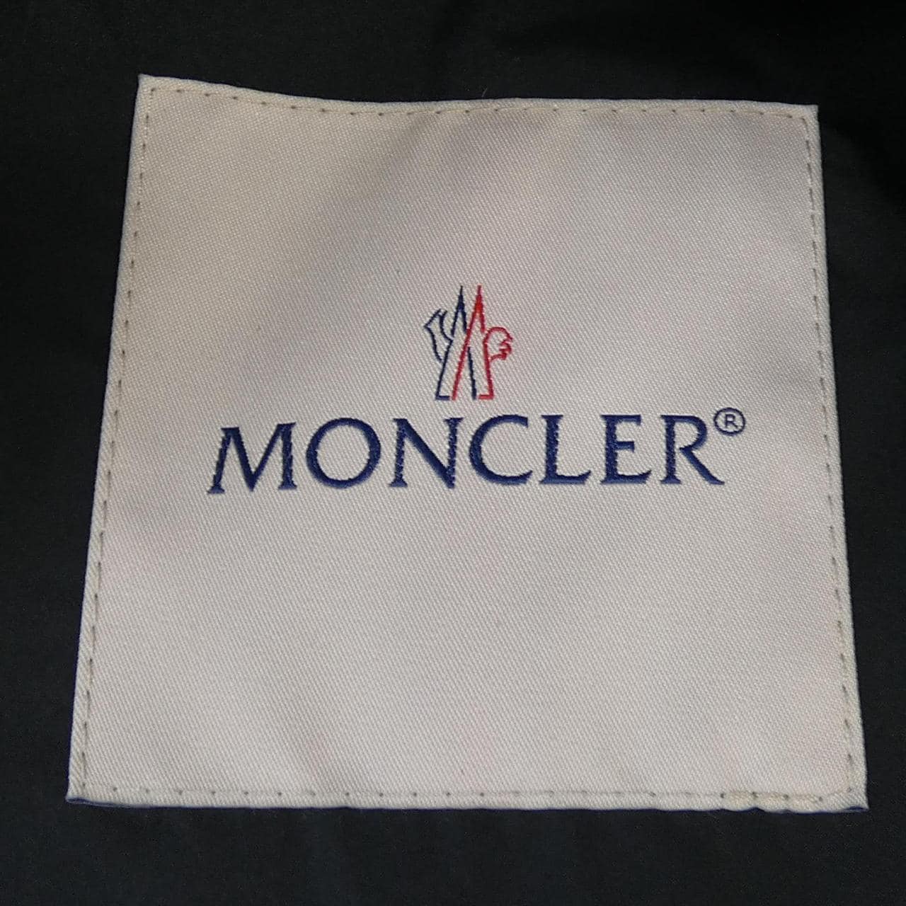 【新品】モンクレール MONCLER MAUZUN ダウンジャケット