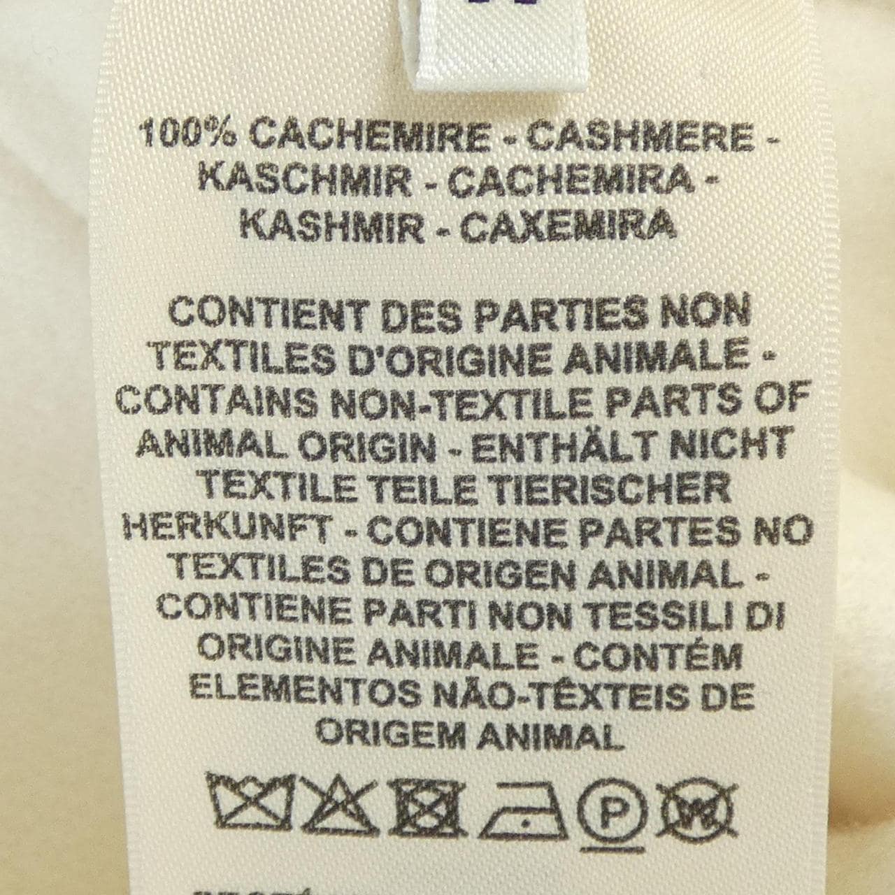 HERMES赫爾墨斯 2H0129DA 毛色