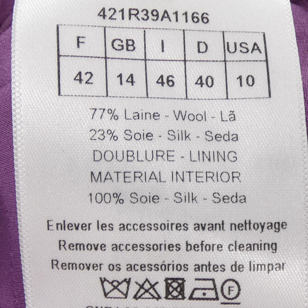 クリスチャンディオール CHRISTIAN DIOR ミディ ブレザードレス 421R39A1166 ロングベスト