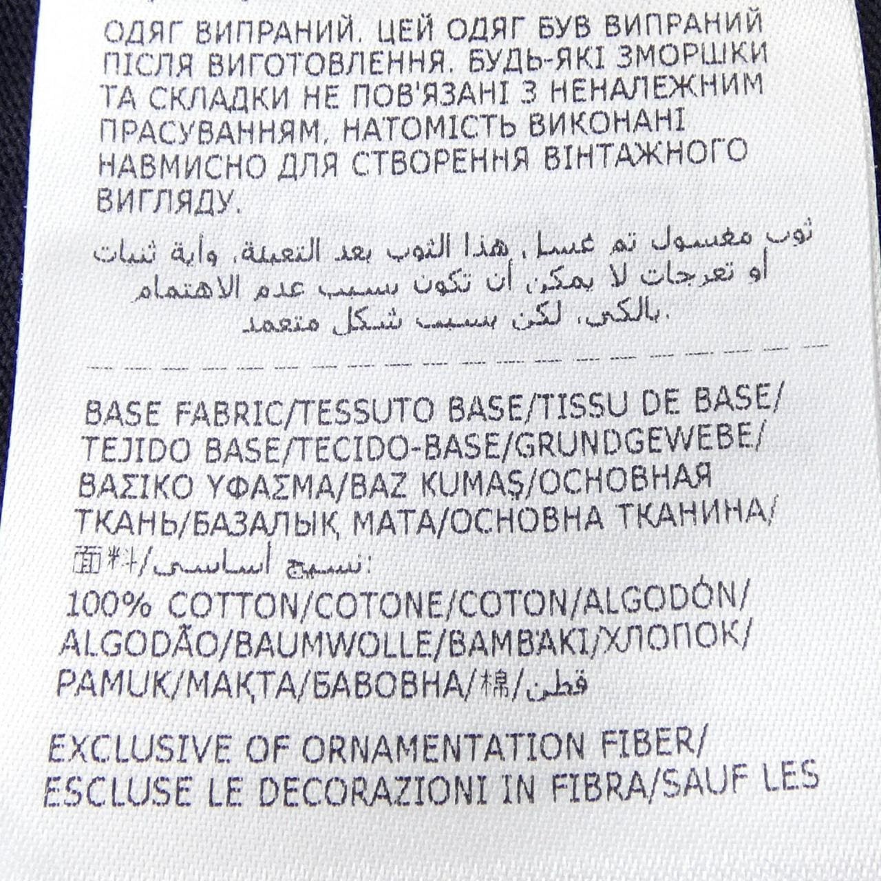 モンクレール MONCLER J20918C00021 Tシャツ