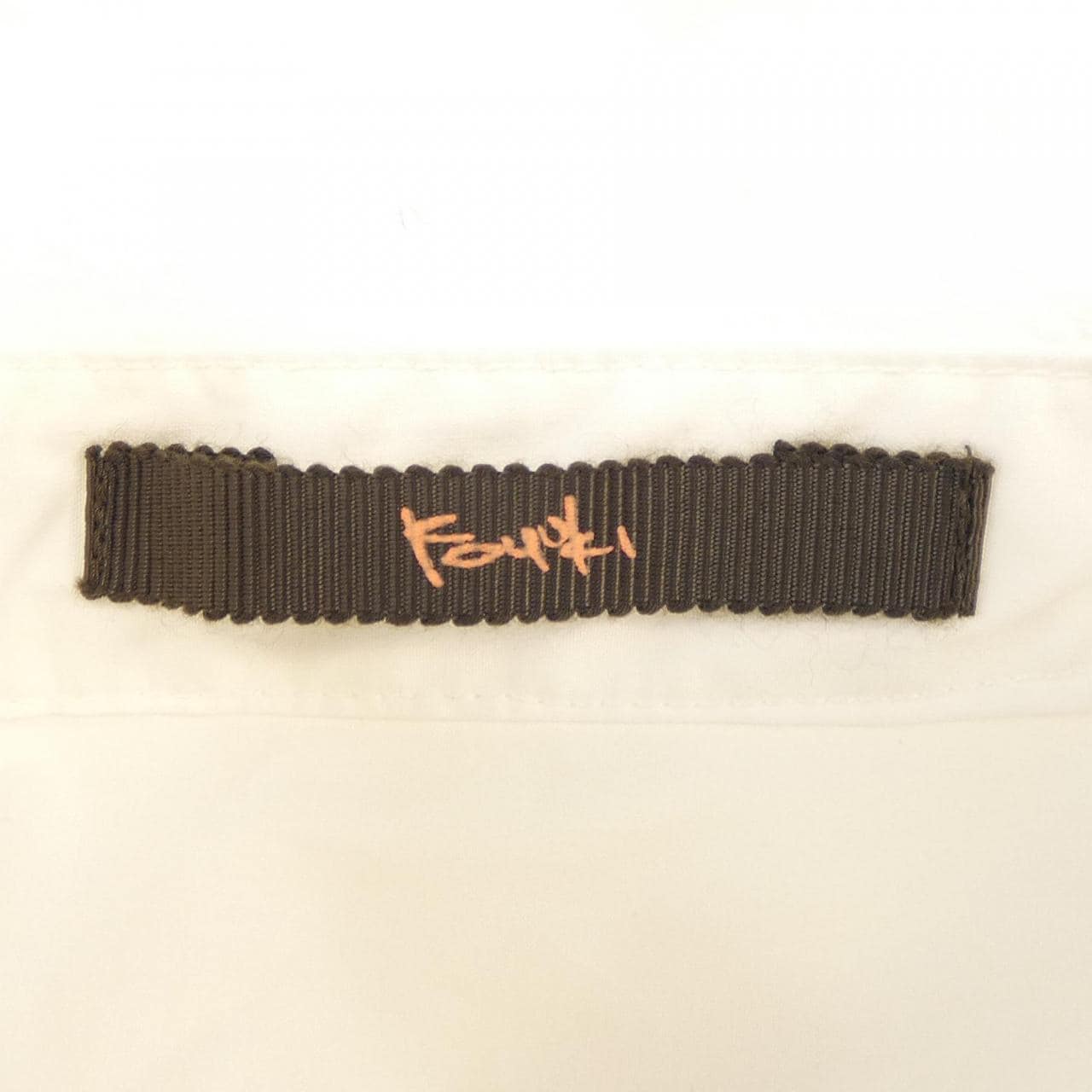 KOYUKI 4502860 S/S Shirt