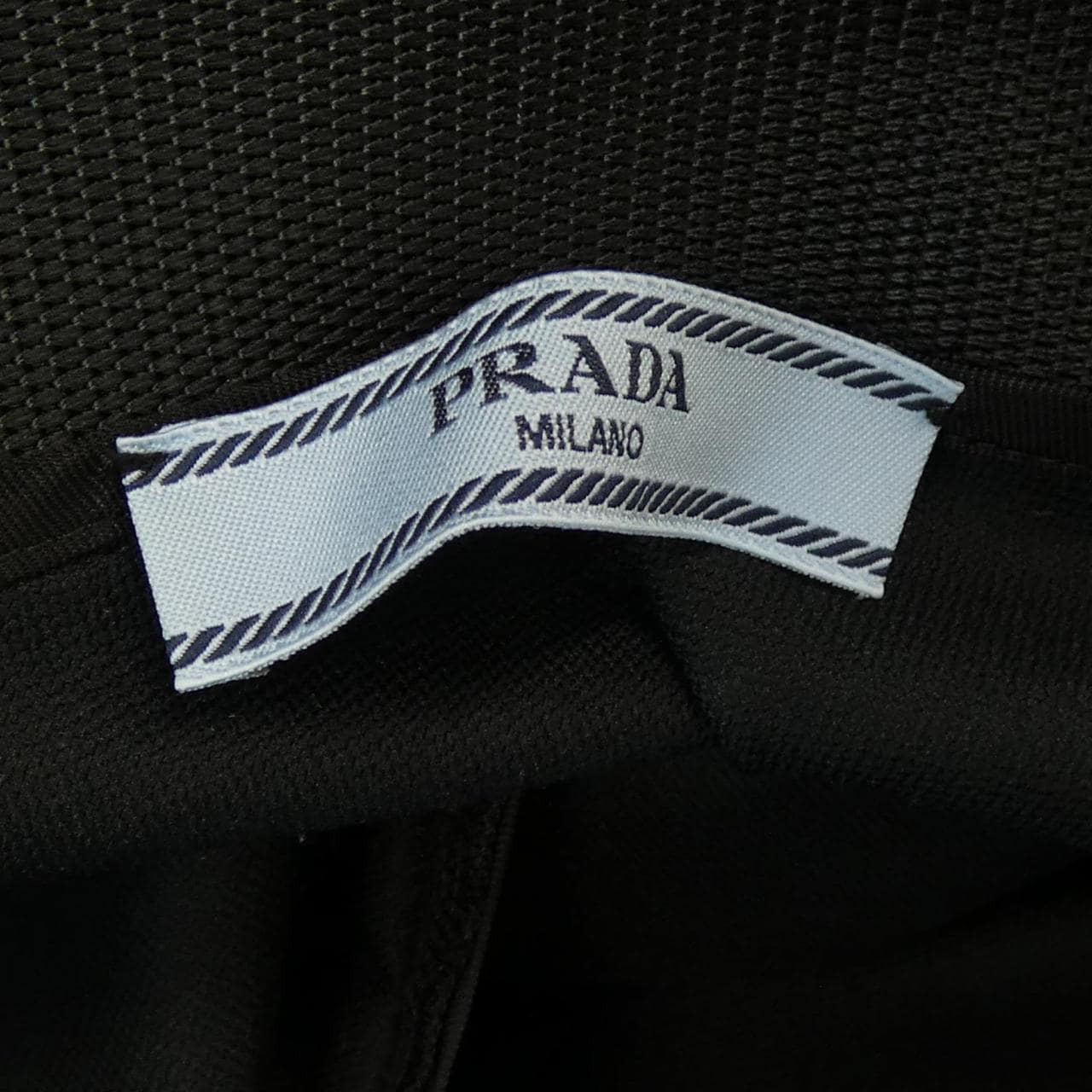 プラダ PRADA 21X899 S211 1WQ8 スカート