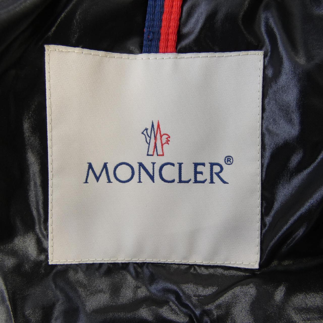 モンクレール MONCLER BRUEL ダウンジャケット