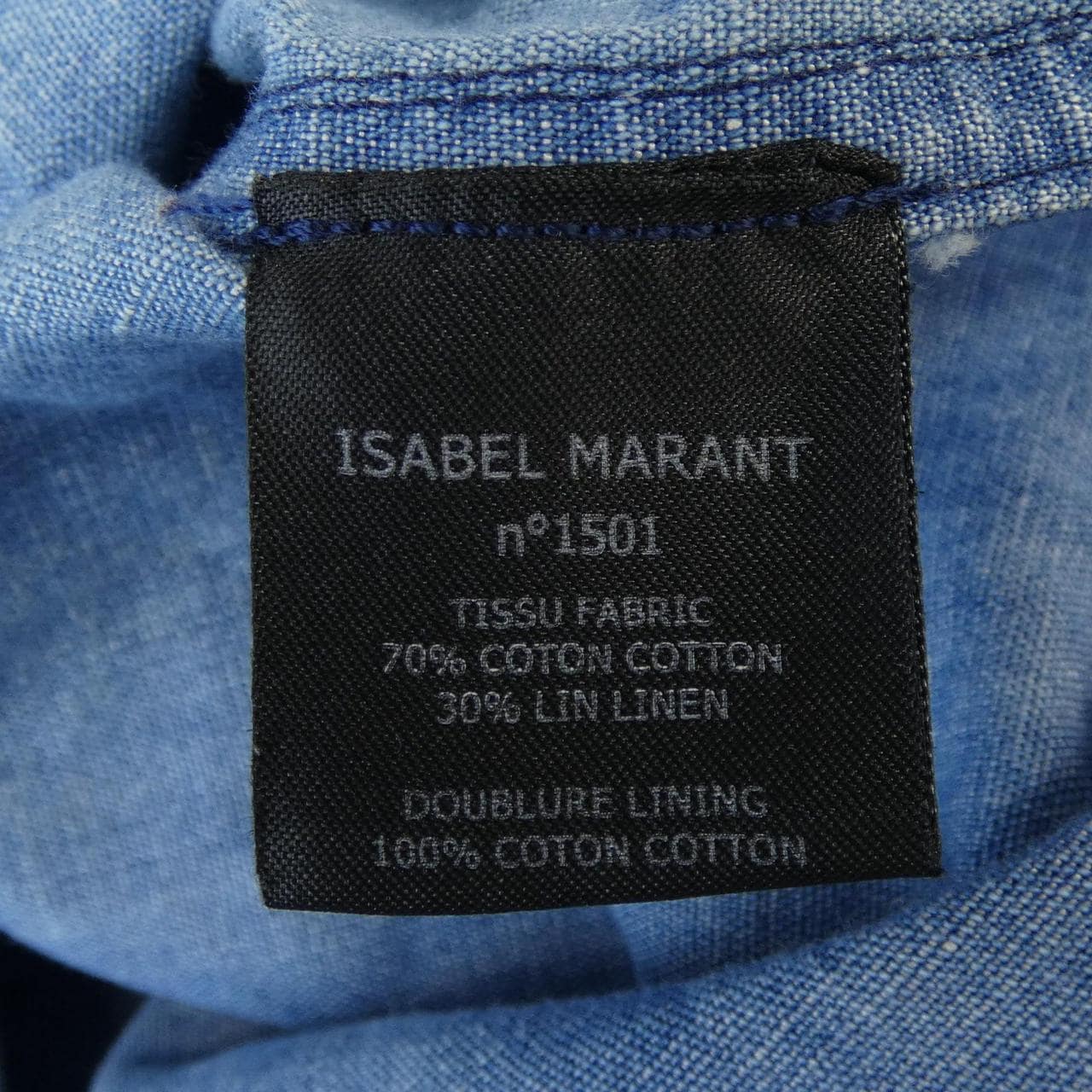 イザベルマラン エトワール ISABEL MARANT ETOILE シャツ