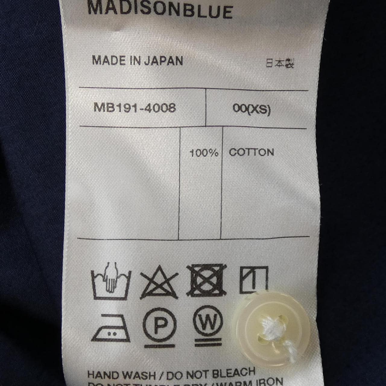 麦迪逊蓝色MADISON BLUE连衣裙