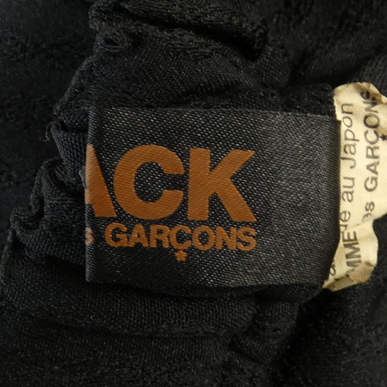 ブラックコムデギャルソン BLACK COMME des GARCONS 1F-P006 パンツ