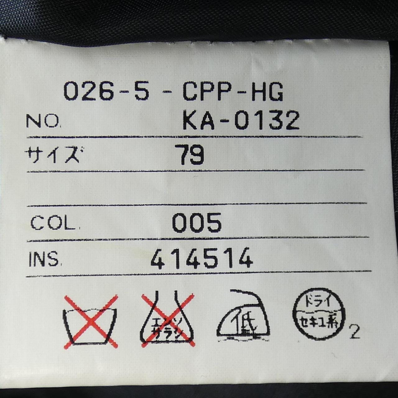 【ヴィンテージ】J･P･ゴルチェ JEAN PAUL GAULTIER パンツ