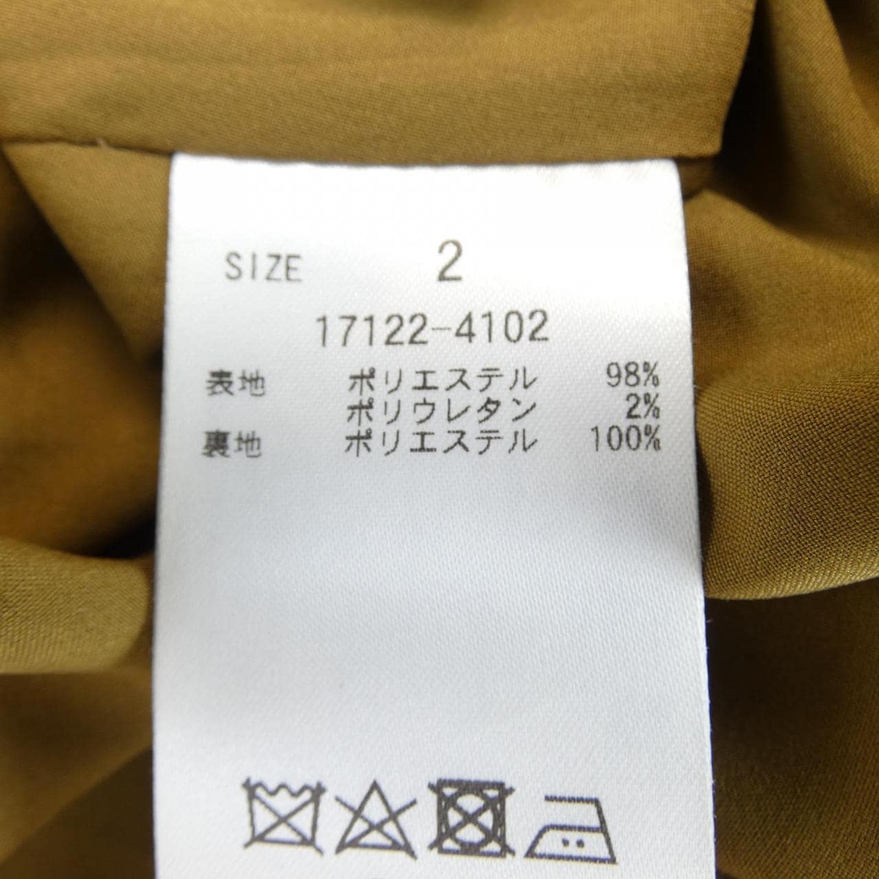 クラネ CLANE ベスト