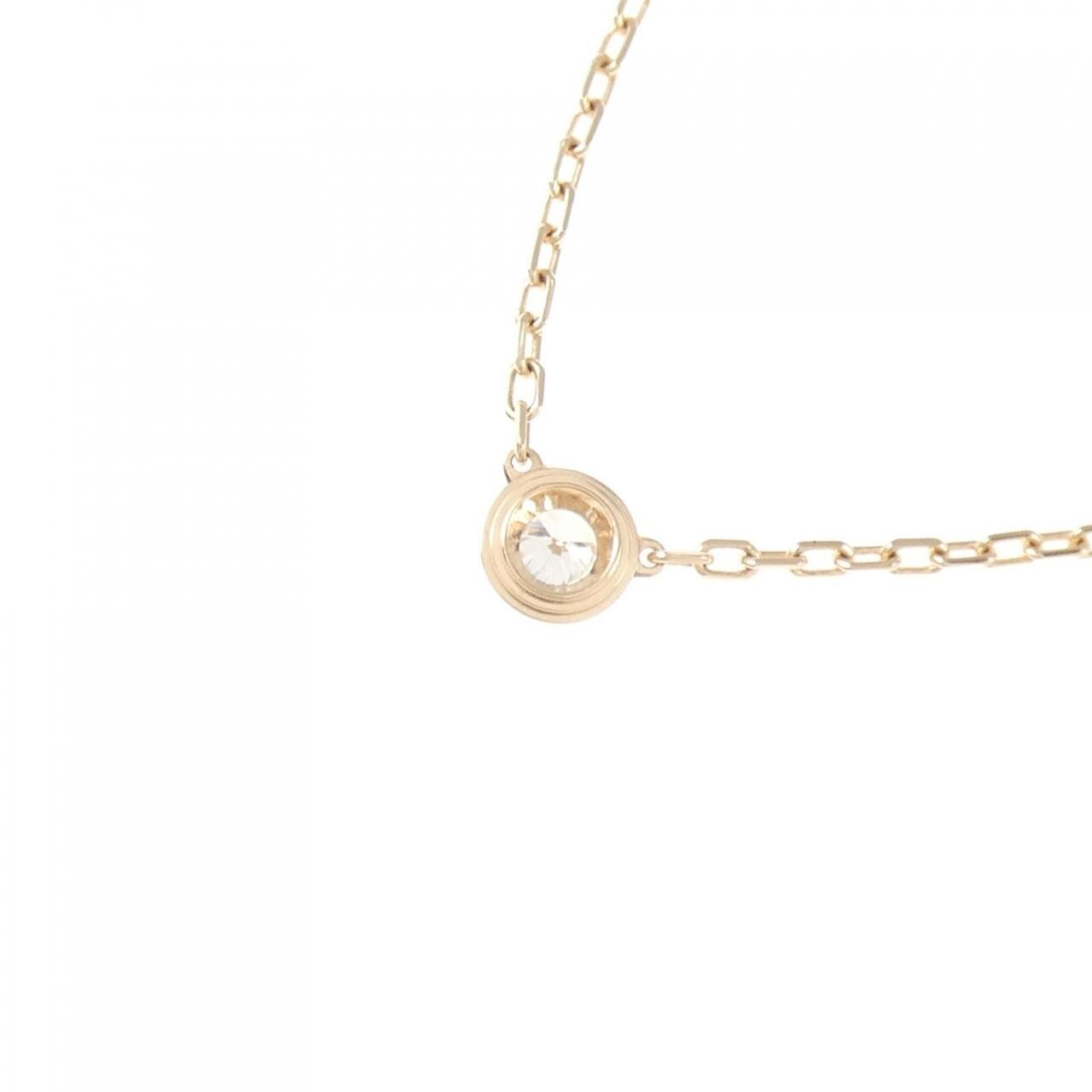 Cartier Damour小號項鍊