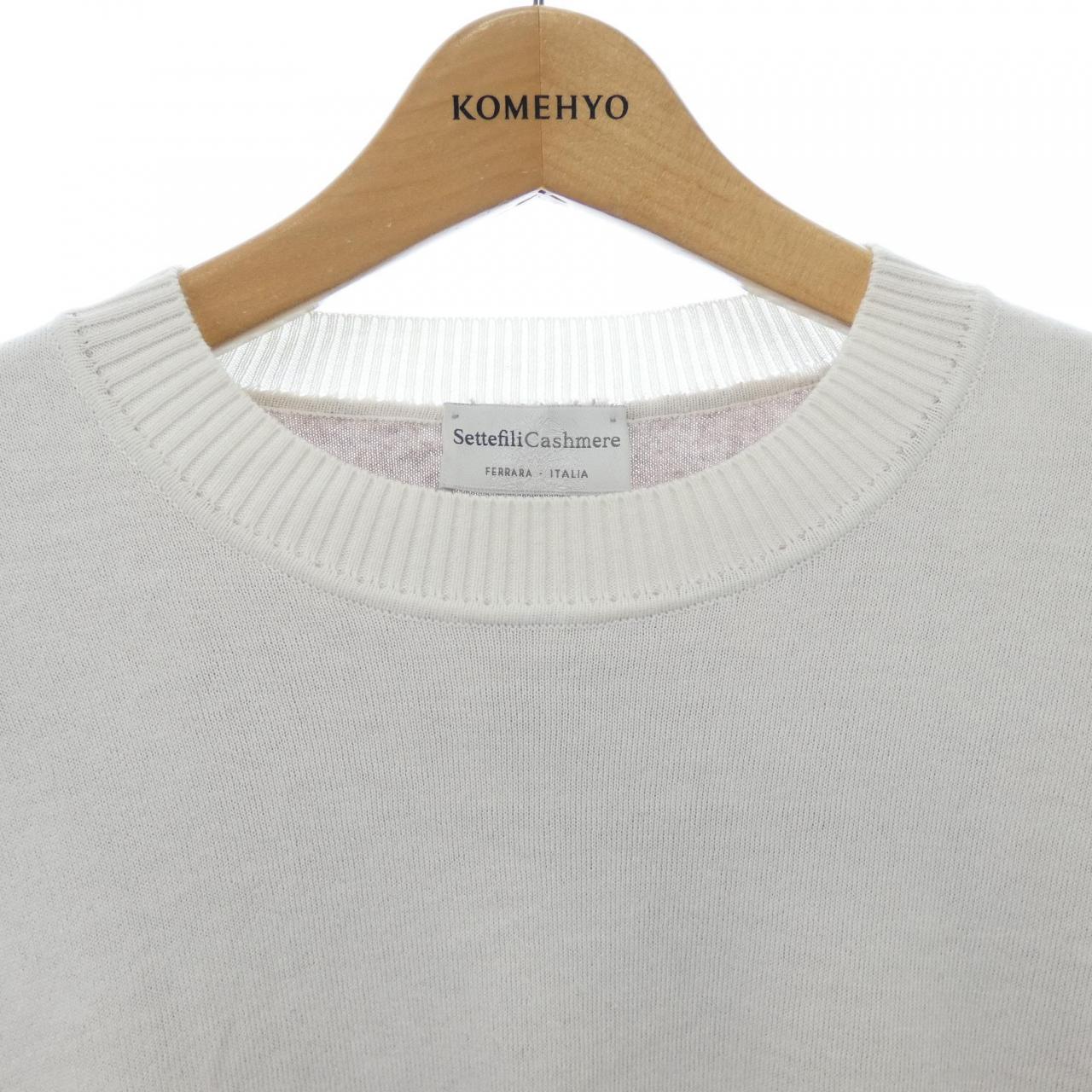 セッテフィーリカシミヤ SETTEFILI CASHMERE ニット