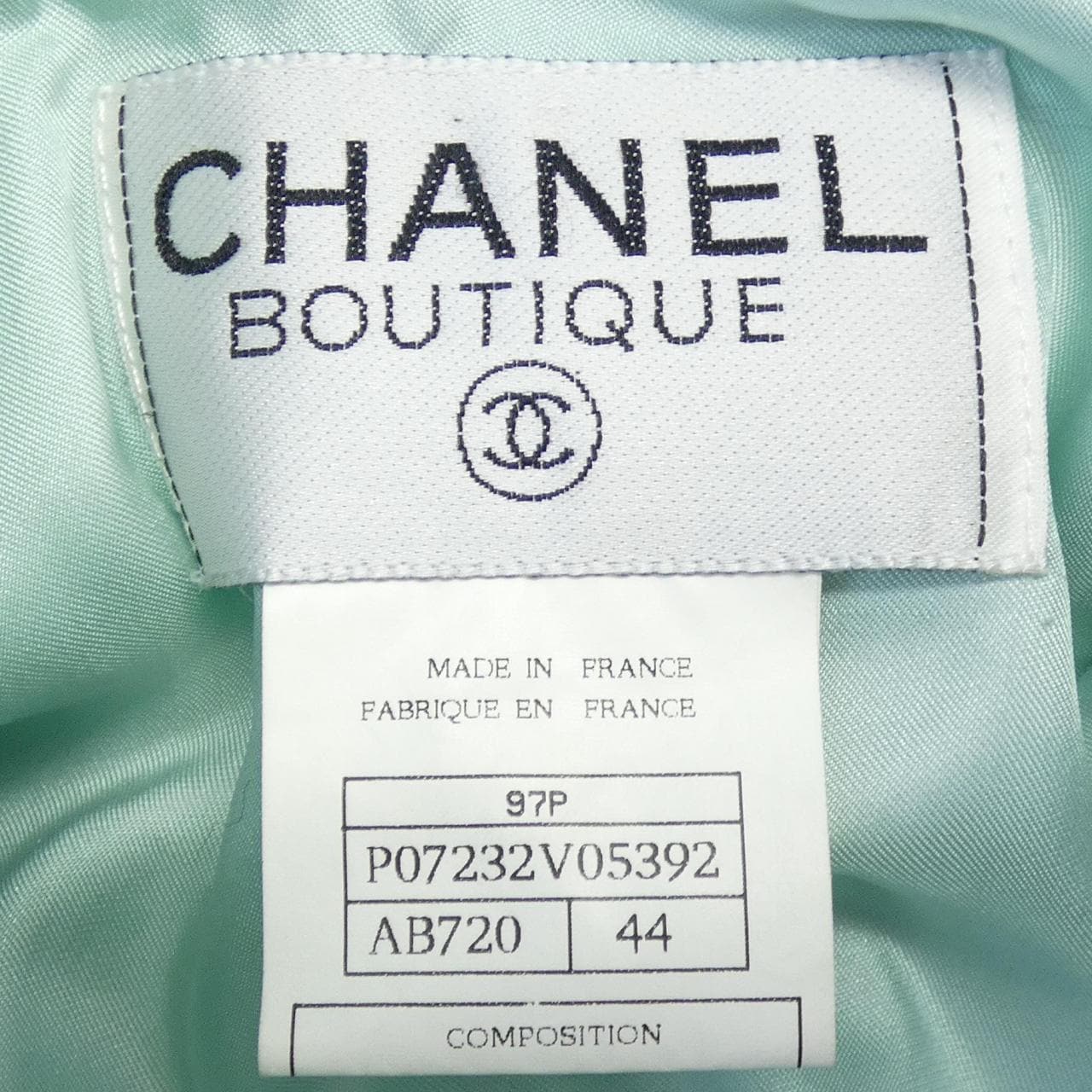 【ヴィンテージ】シャネル CHANEL P07232V05392 97P ジャケット