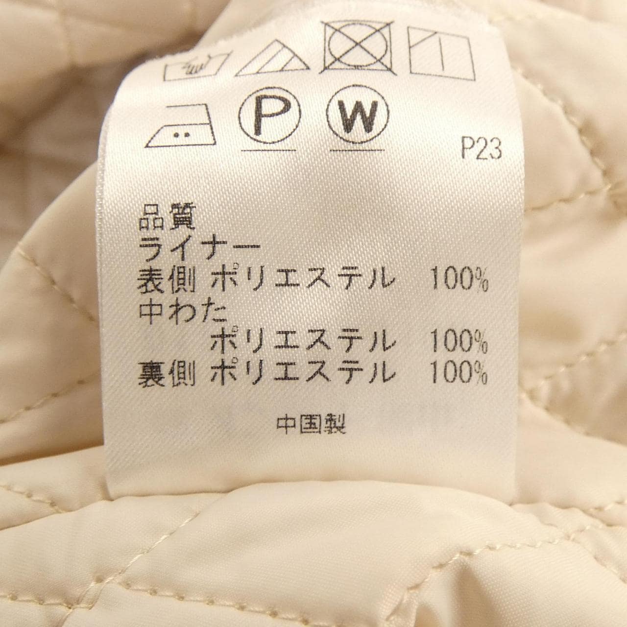 トッカ TOCCA コート