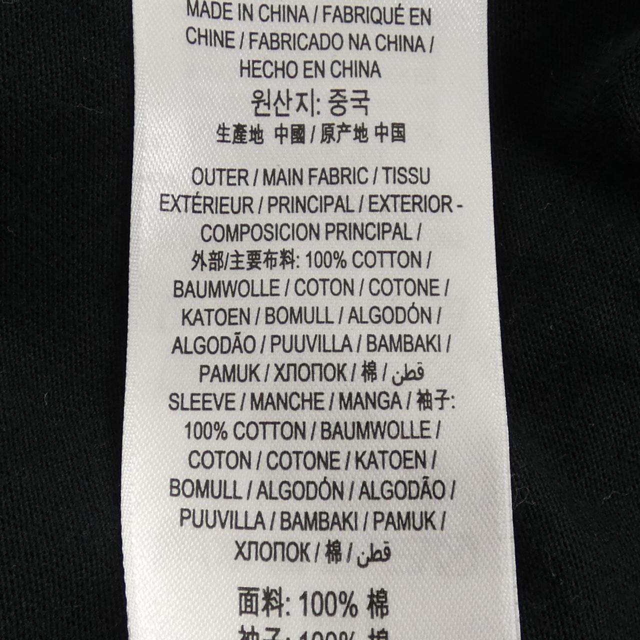 バーバリー BURBERRY 80148951 Tシャツ
