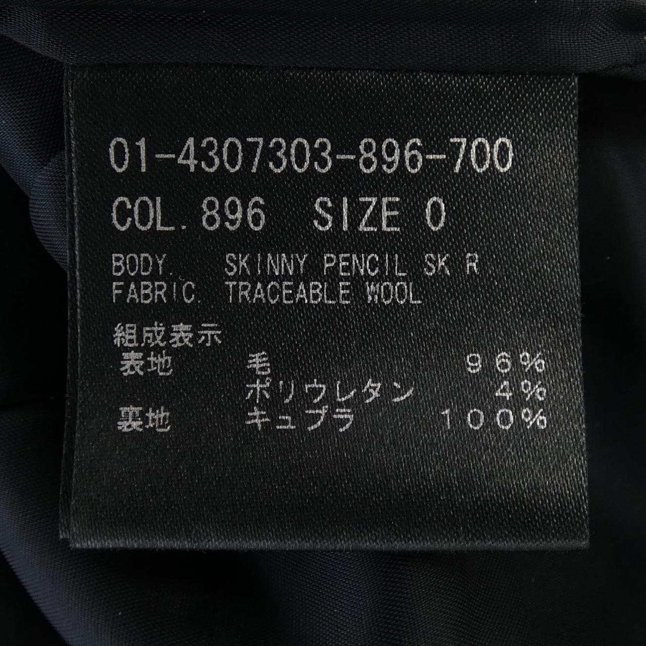 セオリー theory 01-4307303 スカート