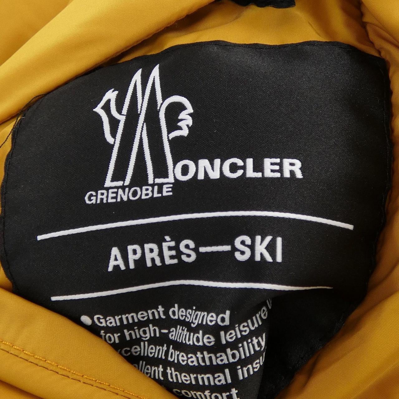 モンクレールグルノーブル MONCLER GRENOBLE WENGI ダウンジャケット
