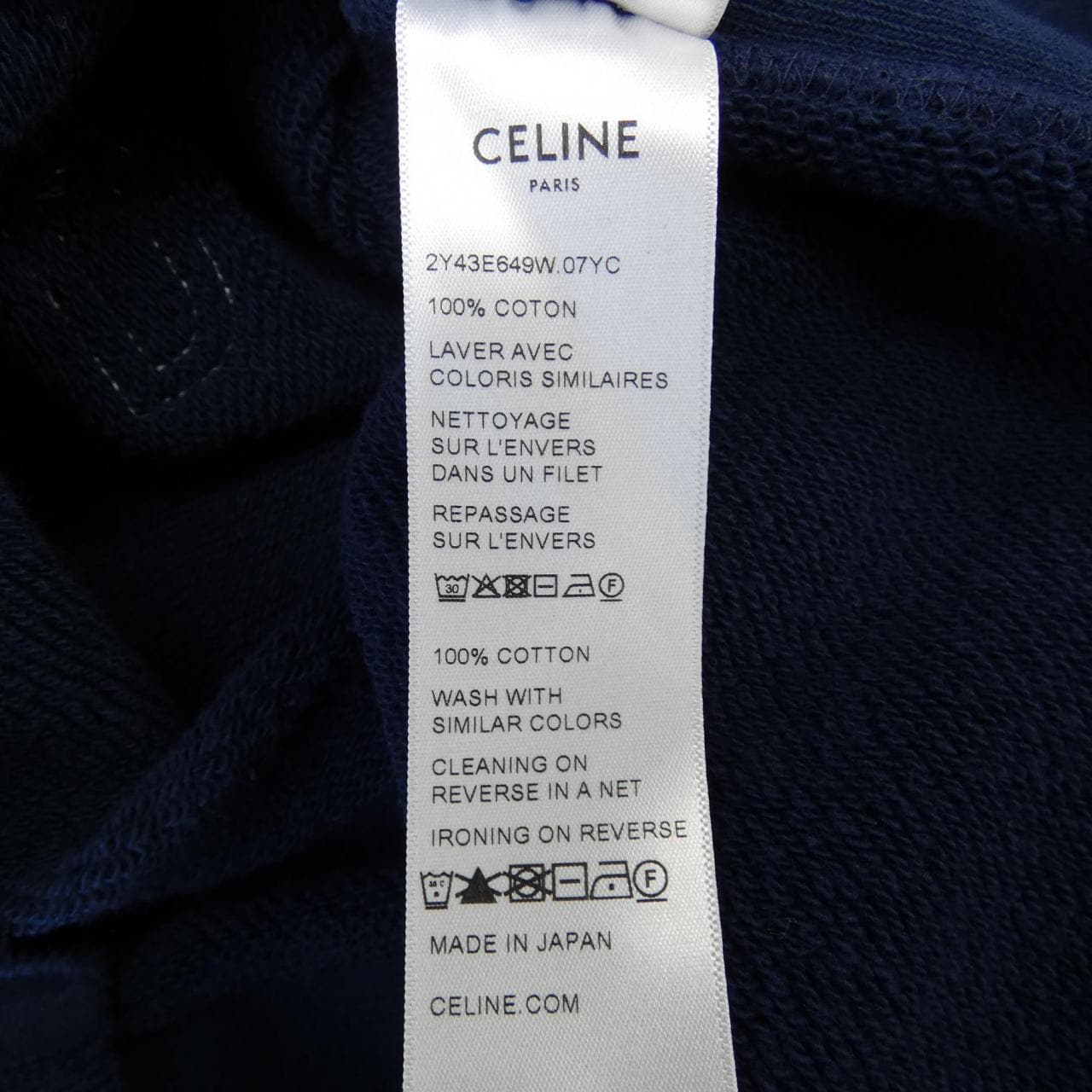 CELINE celine sweat