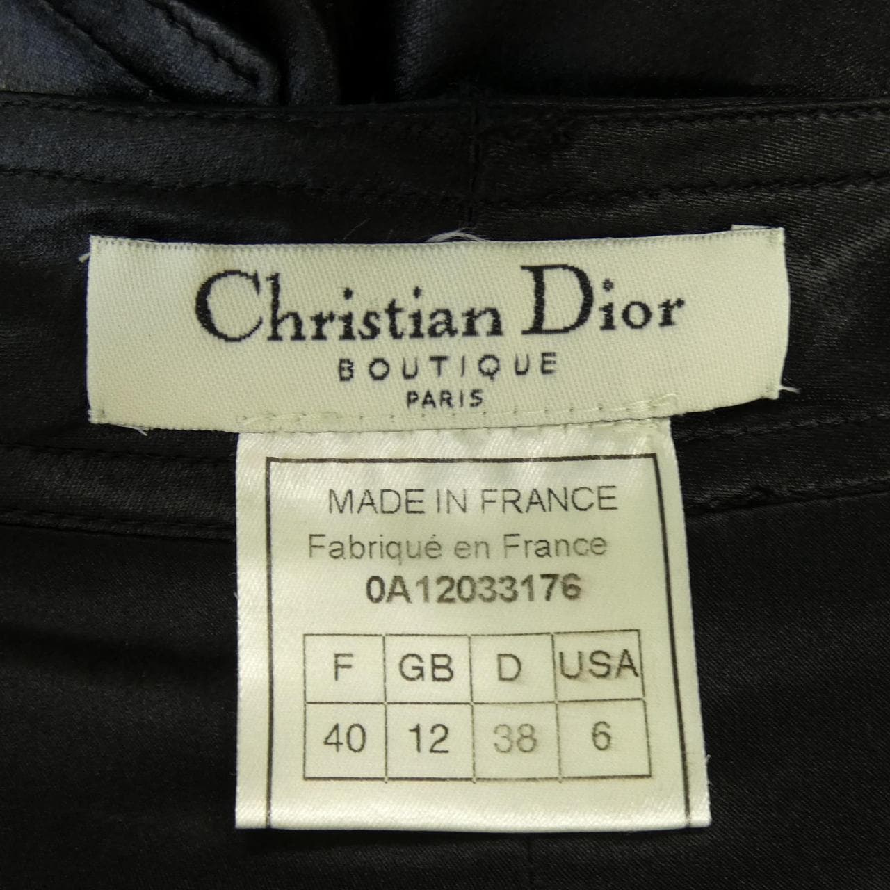 【ヴィンテージ】クリスチャンディオール CHRISTIAN DIOR スカート