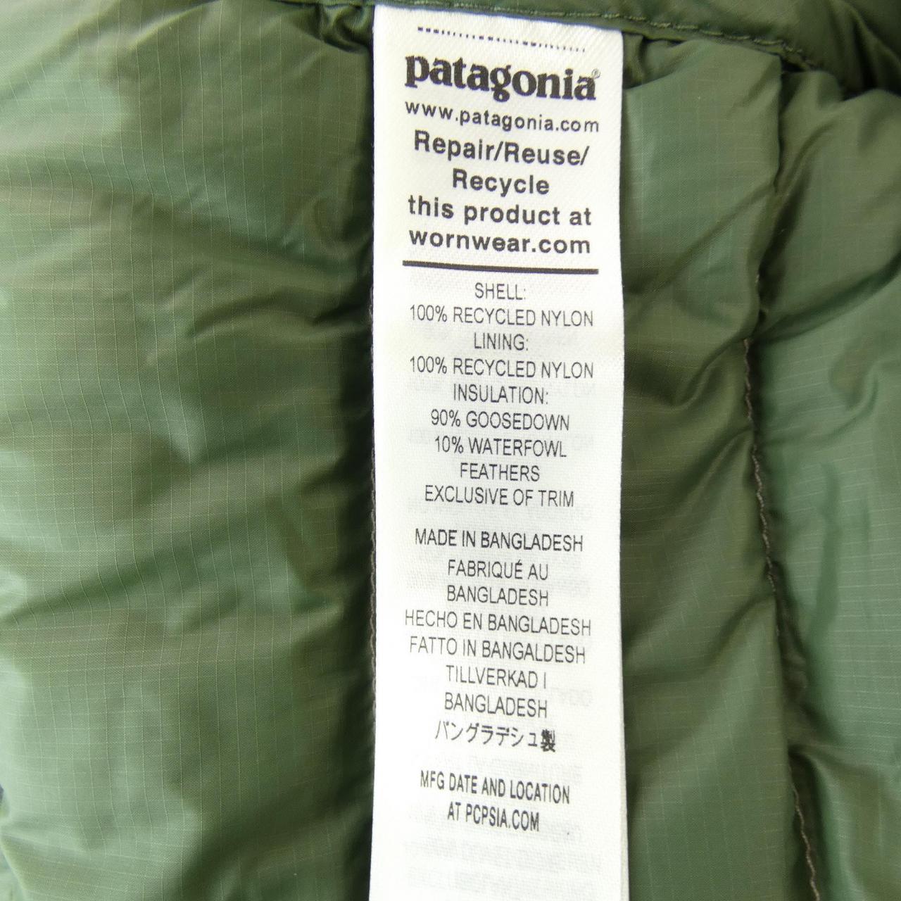 Patagonia PATAGONIA羽絨服