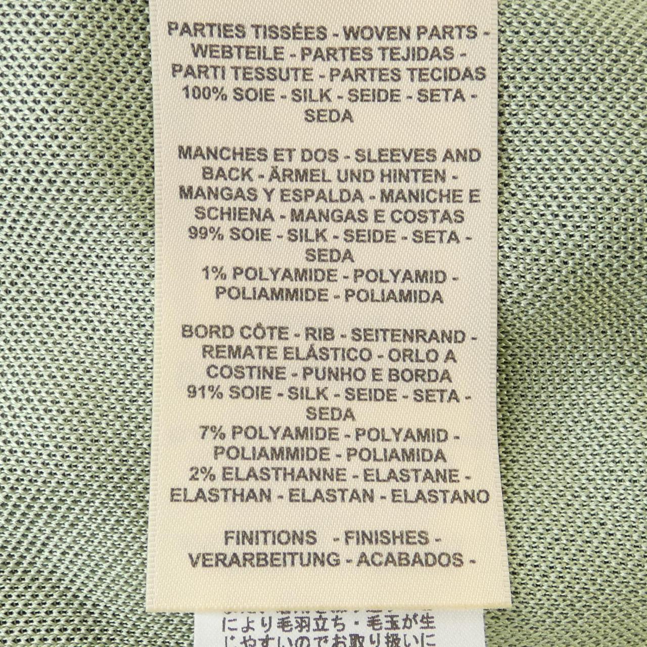 HERMES爱马仕上衣