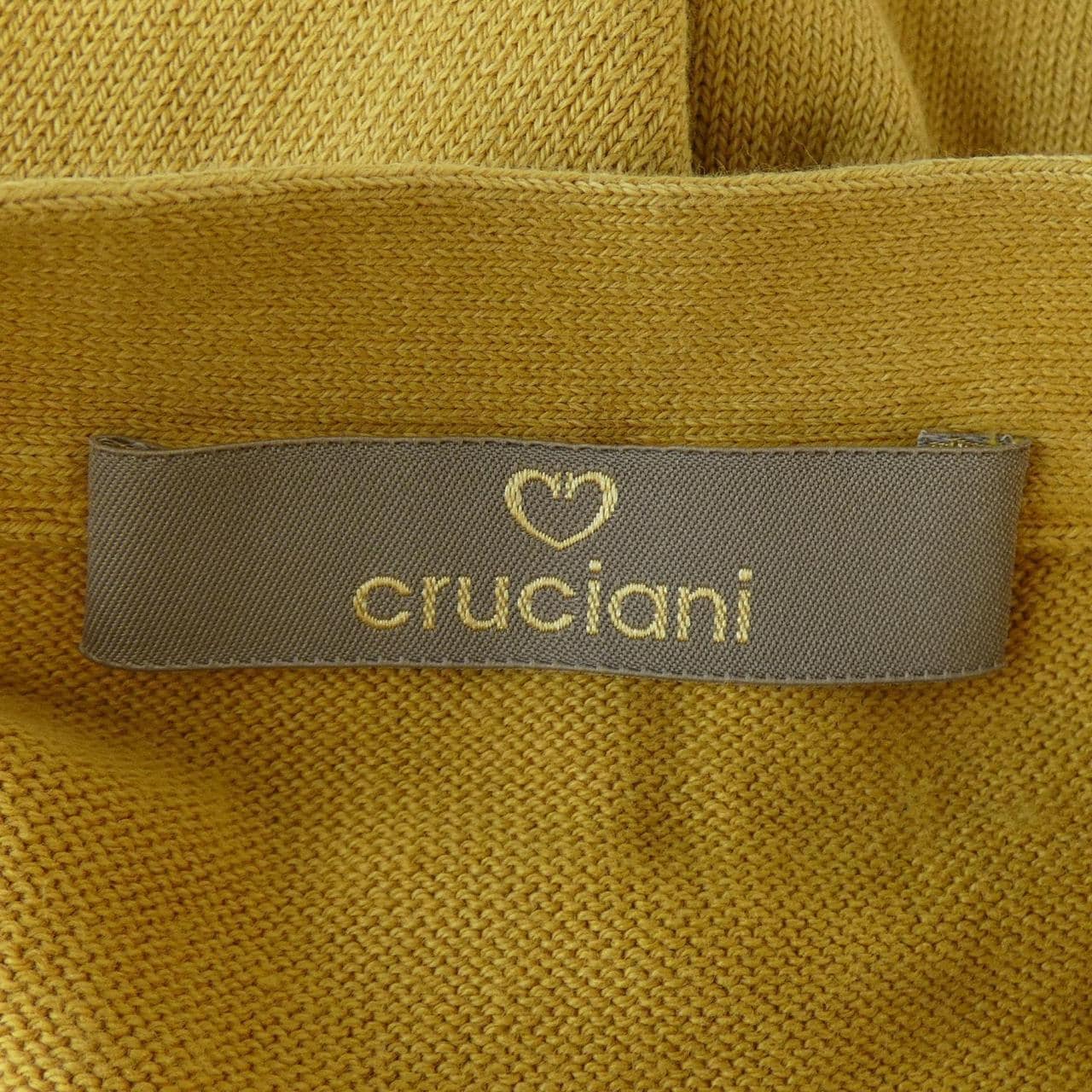 クルチアーニ Cruciani カーディガン