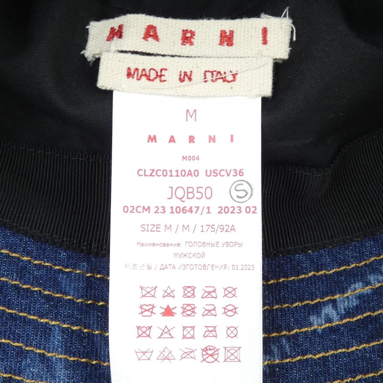 マルニ MARNI ハット
