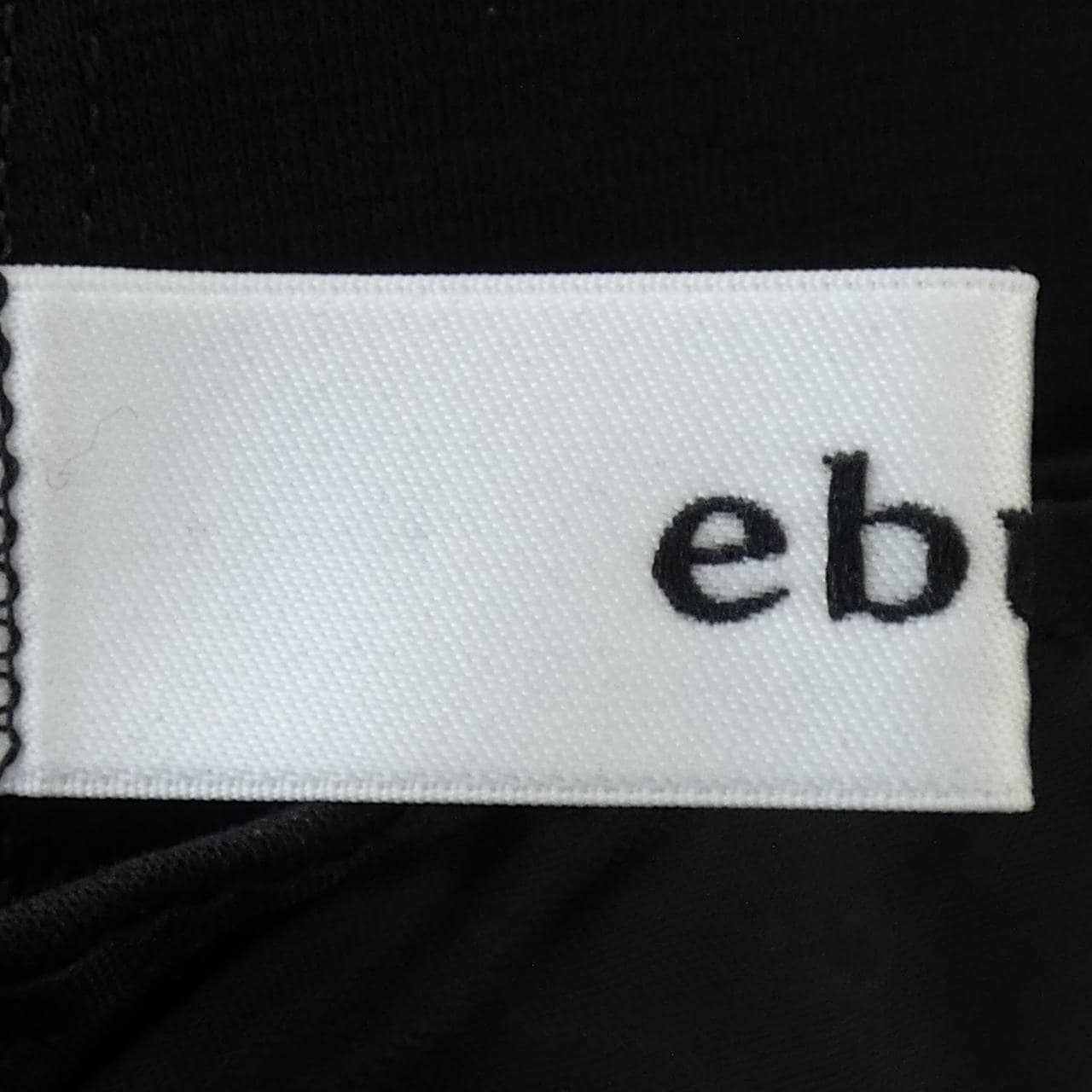 エブール ebure スカート