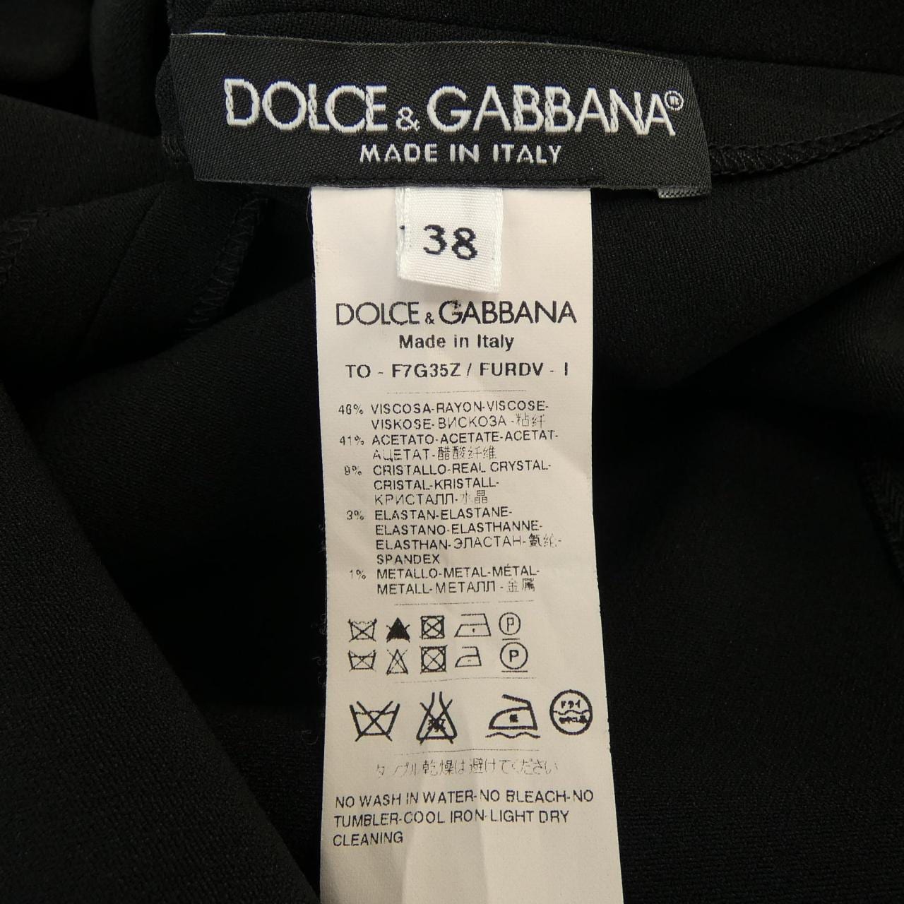 ドルチェアンドガッバーナ DOLCE&GABBANA トップス