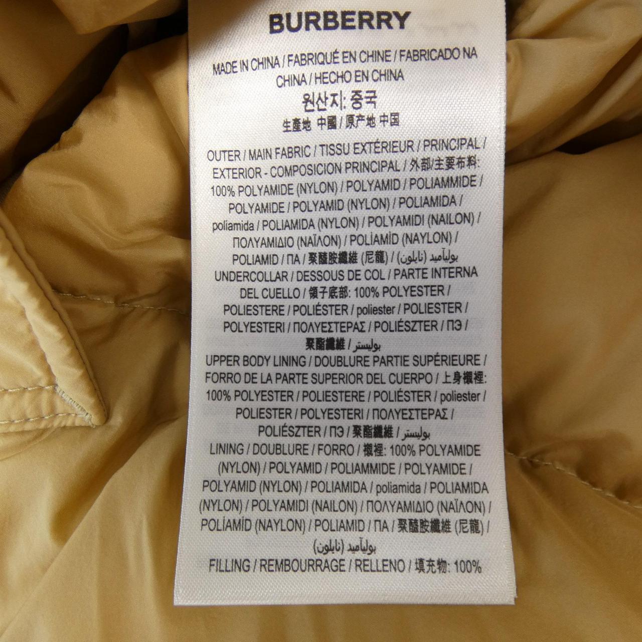バーバリー BURBERRY 80720851 ダウンコート