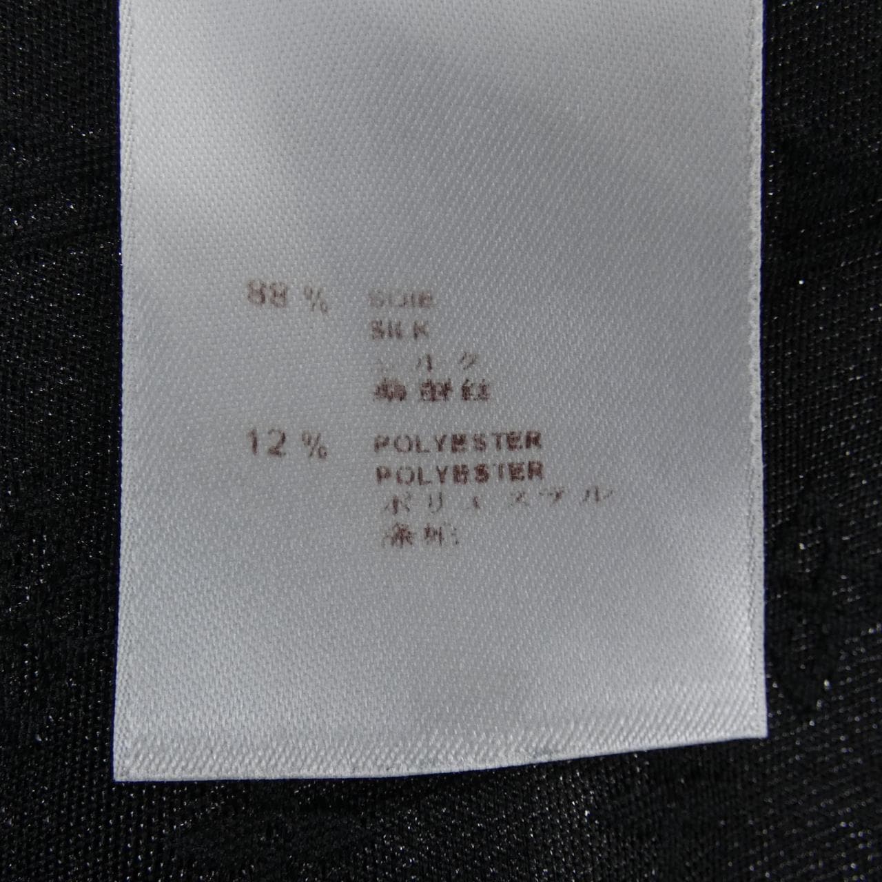 ルイヴィトン LOUIS VUITTON WSCO05SSX コート