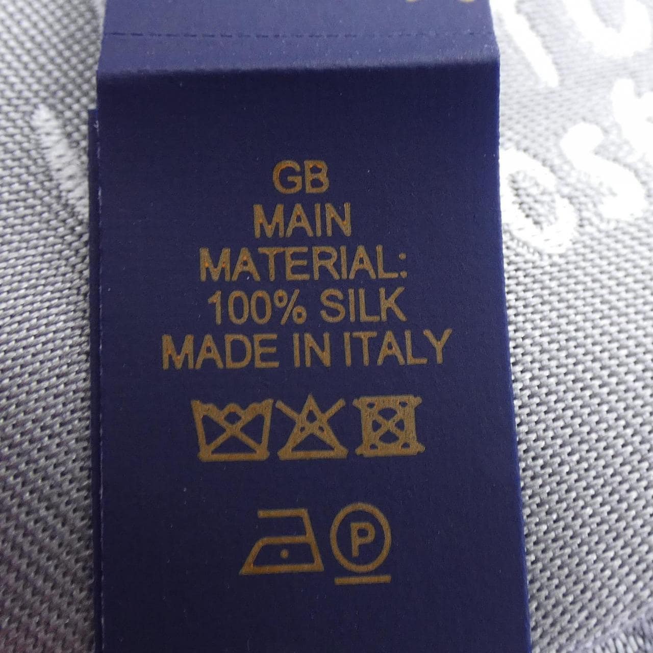 ルイヴィトン LOUIS VUITTON NECKTIE