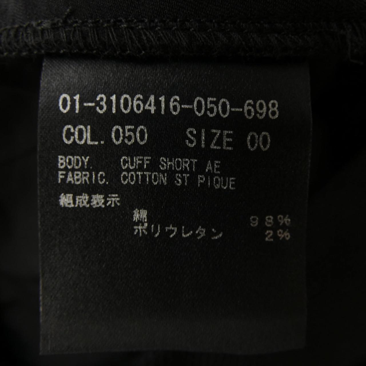 セオリー theory 01-3106416 ショートパンツ