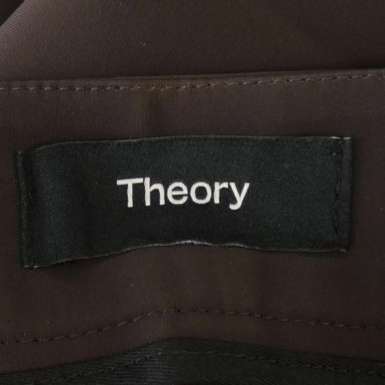 theory theory setup