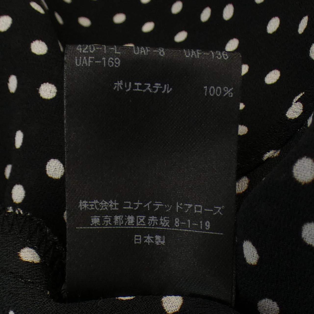 UNITED ARROWS設置