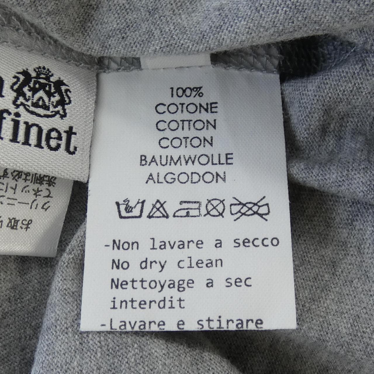 ルシアン ペラフィネ lucien pellat-finet Tシャツ