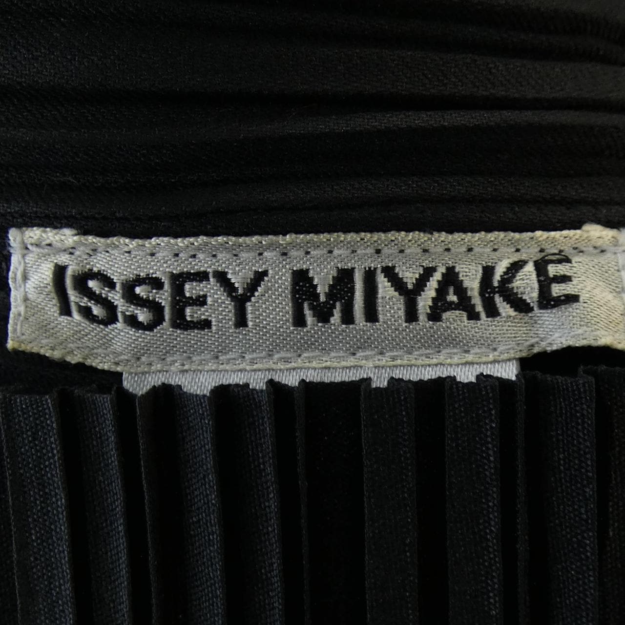 イッセイミヤケ ISSEY MIYAKE ベスト