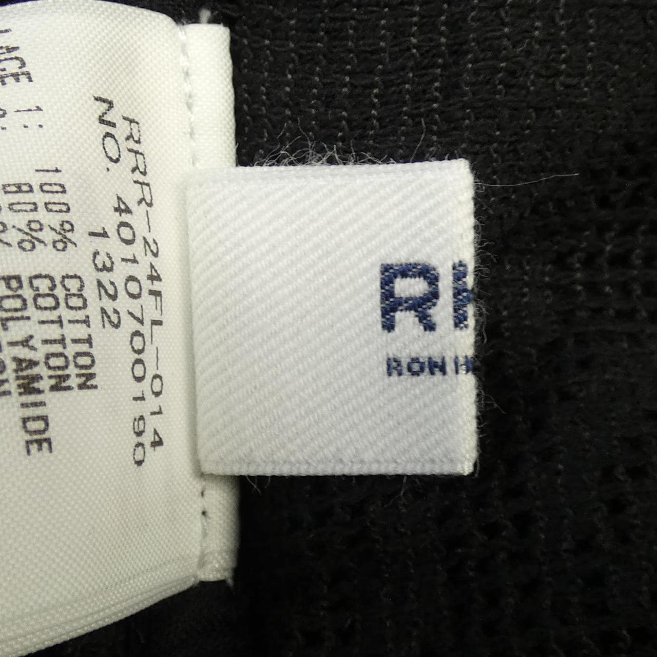 アールエイチシー RHC シャツ