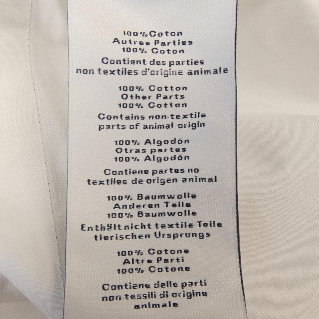 エルメス HERMES 566400H2 シャツ