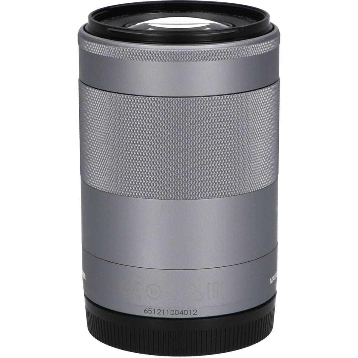 CANON EF-M55-200mm F4.5-6.3 IS STM