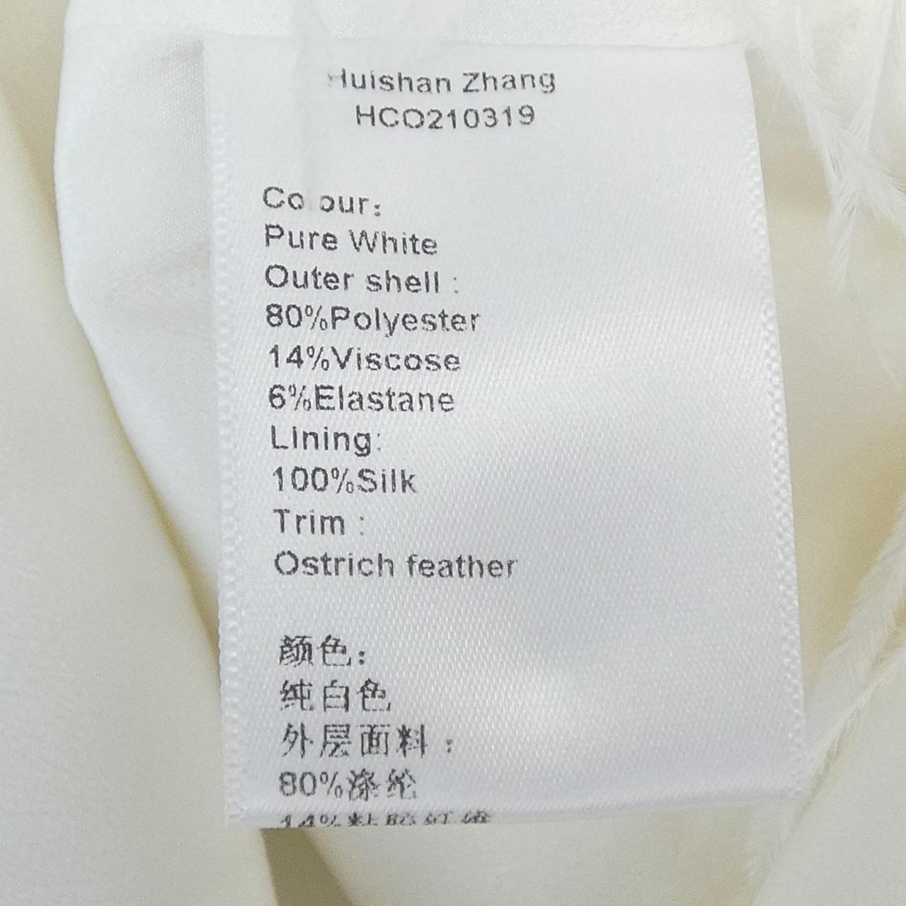 HUISHAN ZHANG トップス