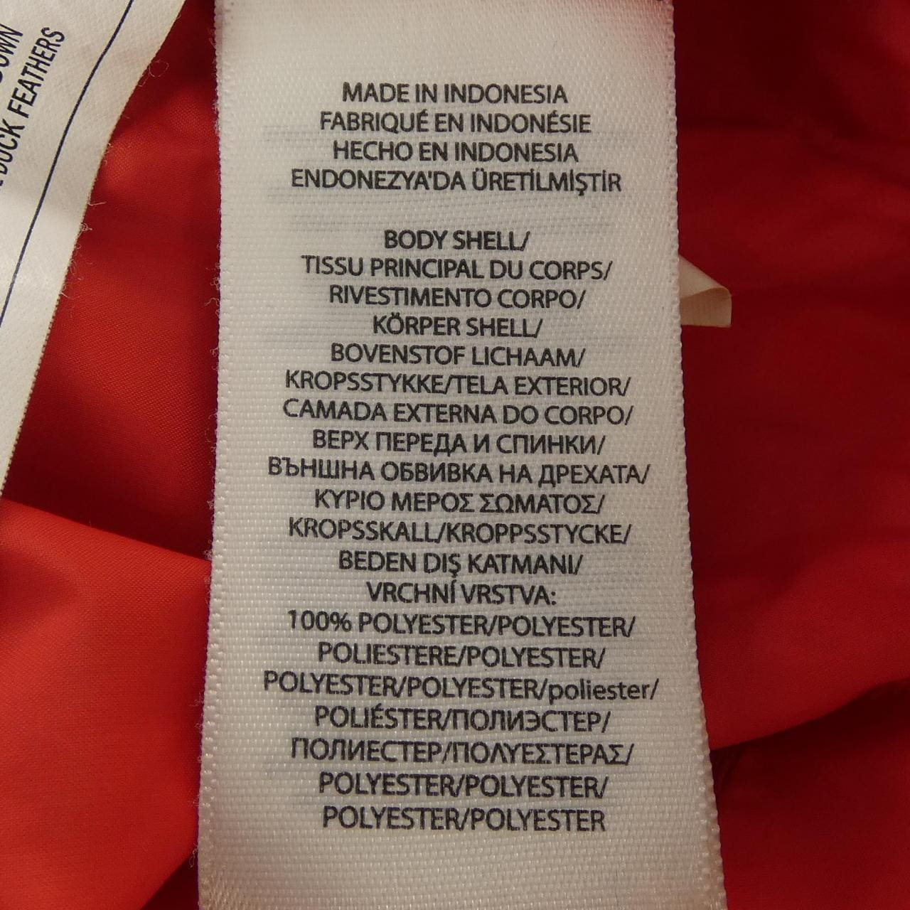 ポロラルフローレン POLO RALPH LAUREN ダウンジャケット