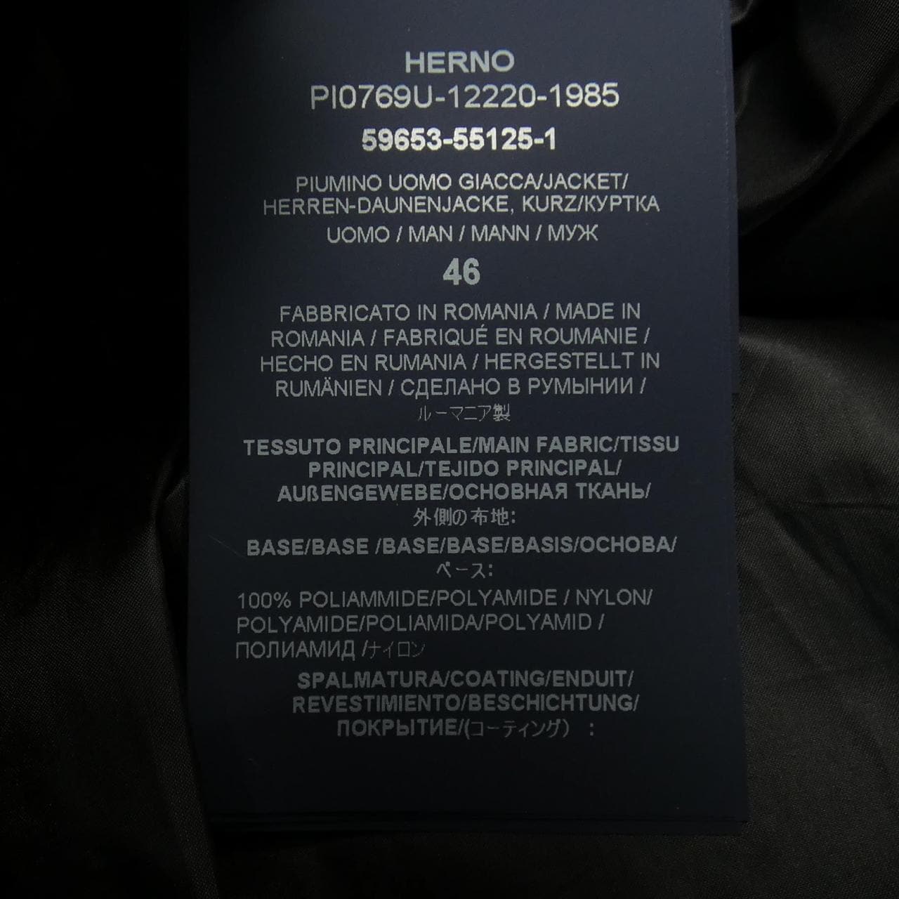 ヘルノ Herno PI0769U-12220-1985 ダウンジャケット