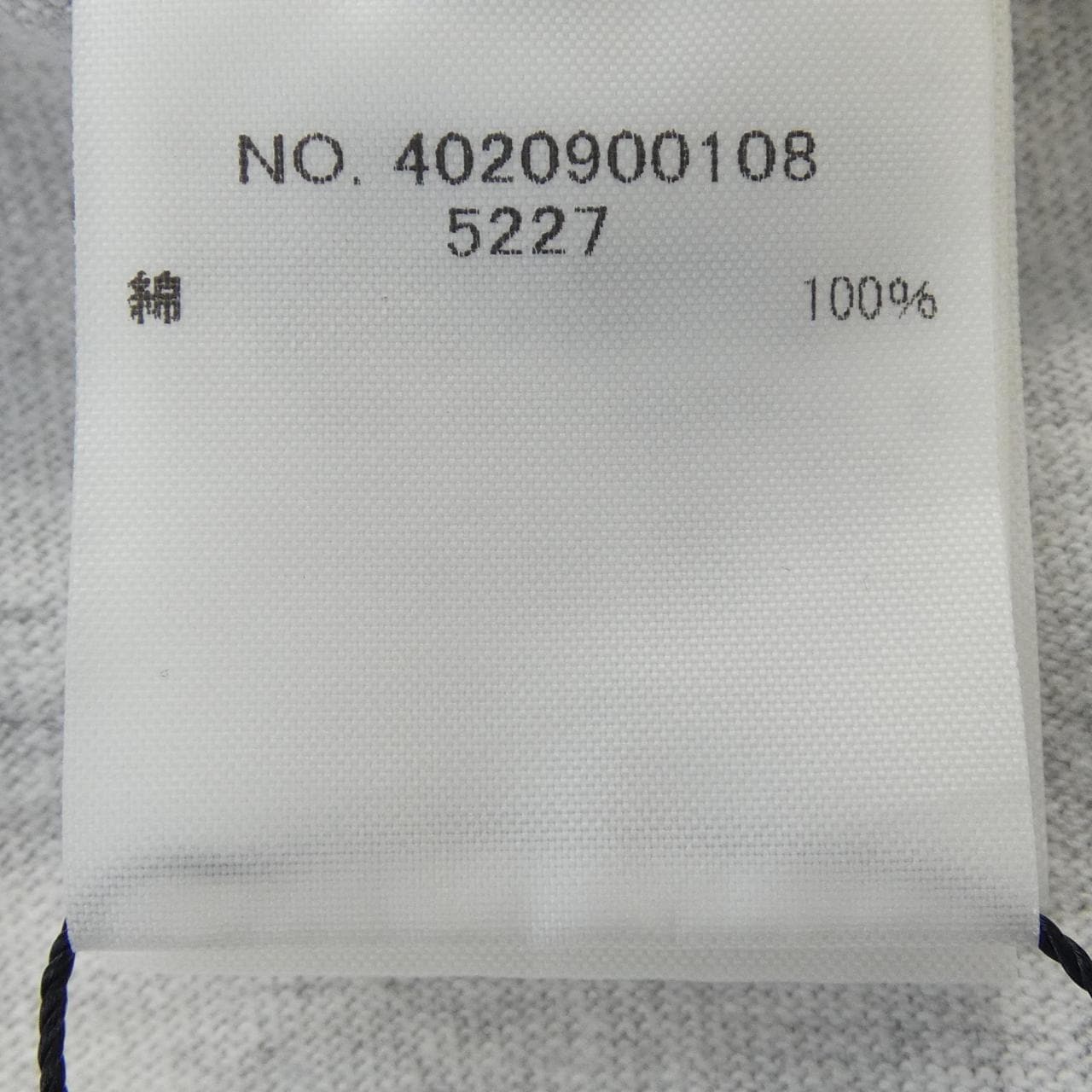 アンダーアール UNDER R 4020900108 Tシャツ