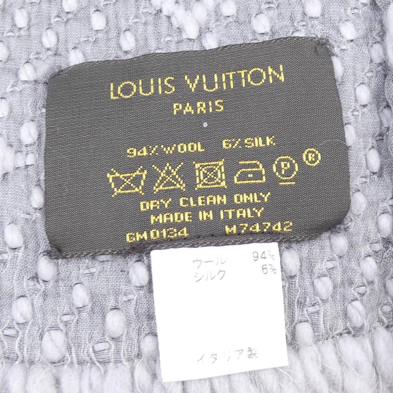 ルイヴィトン LOUIS VUITTON ロゴマニア M74742 MUFFLER