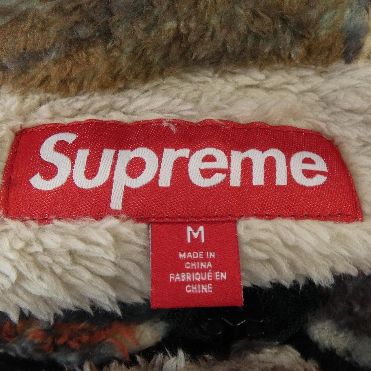 シュプリーム SUPREME Ernie Barnes Fleece ジャケット