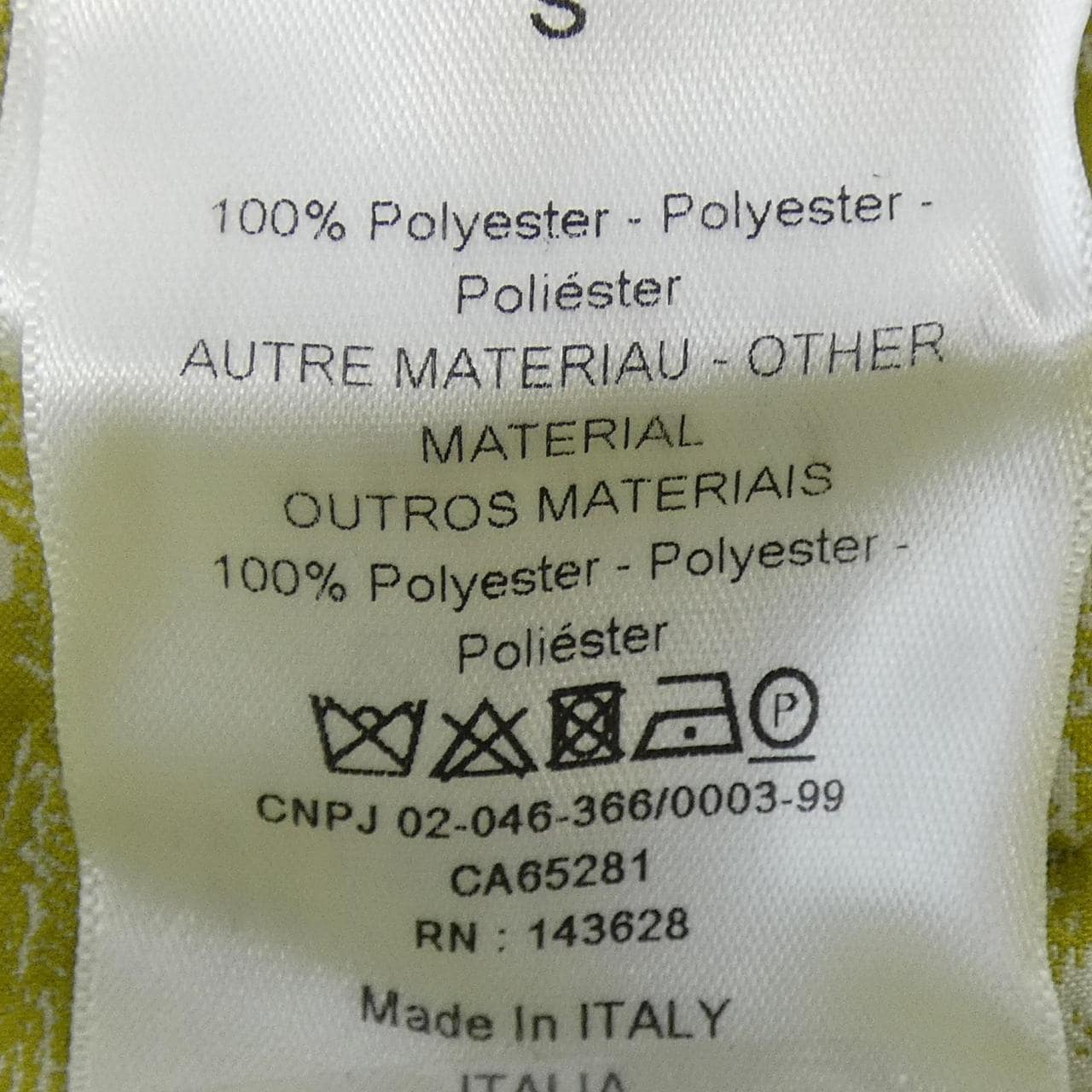 Christian DIOR Toile de Joy 外套外套 147C09A2826