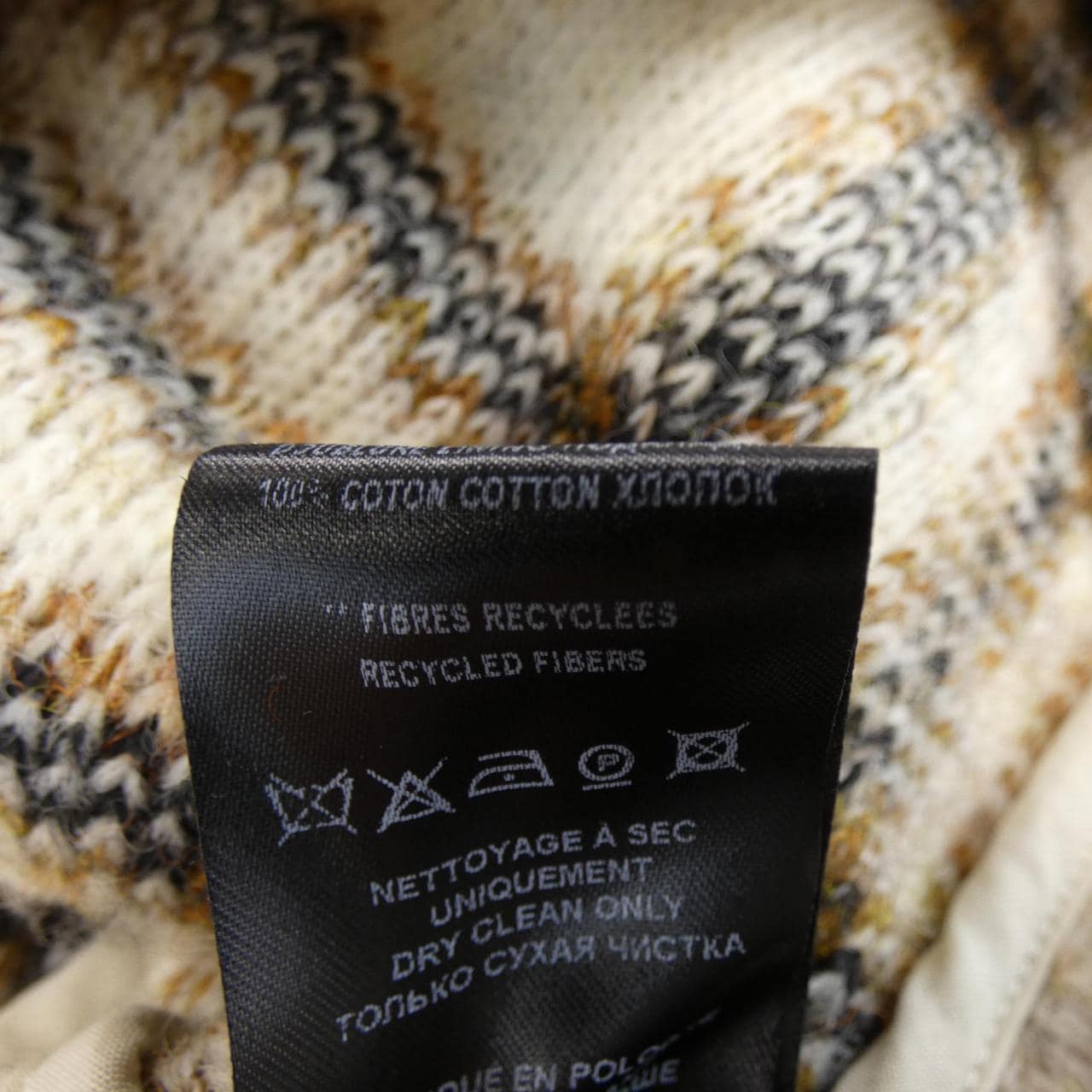 イザベルマラン エトワール ISABEL MARANT ETOILE コート