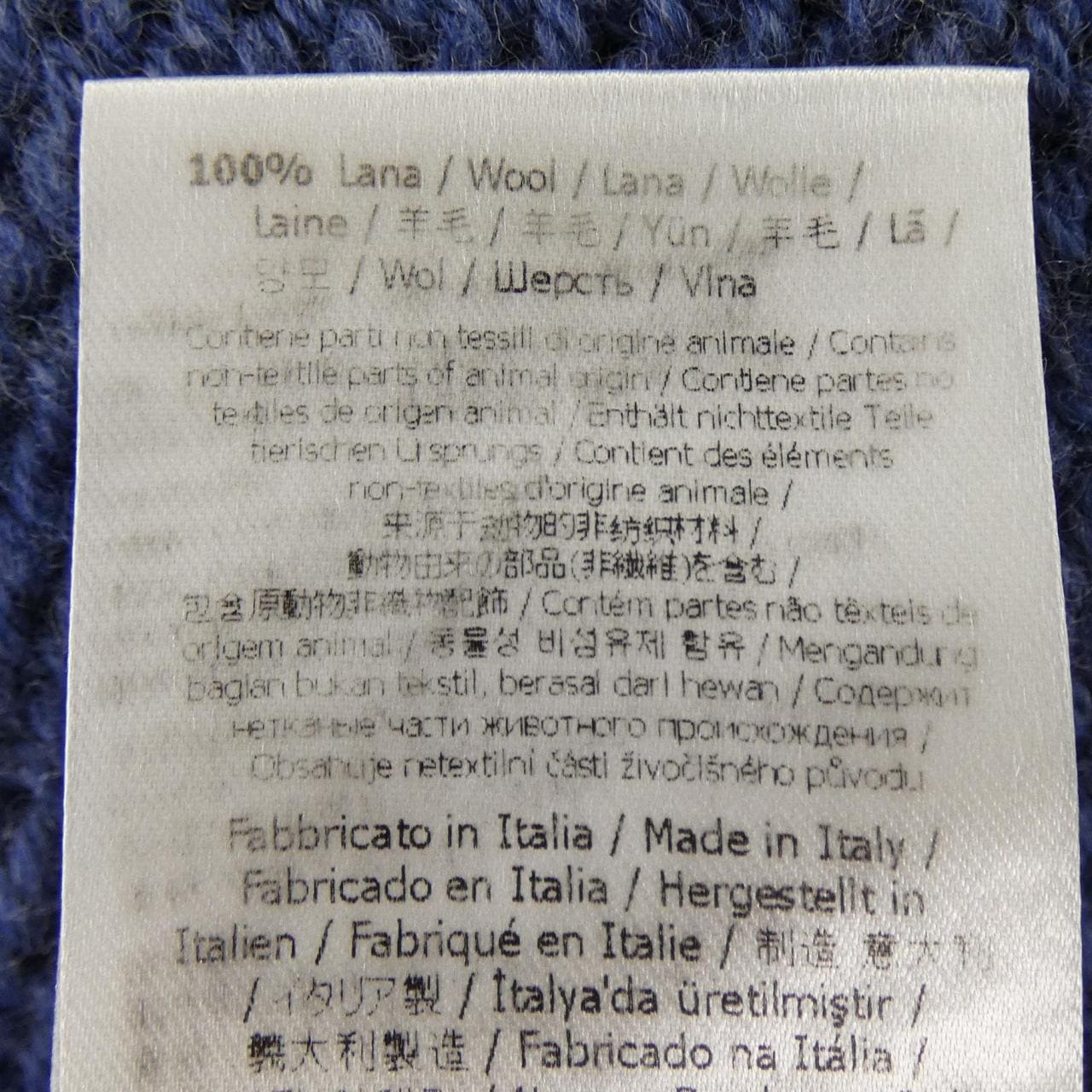 フェンディ FENDI FZZ246 6AU ニット