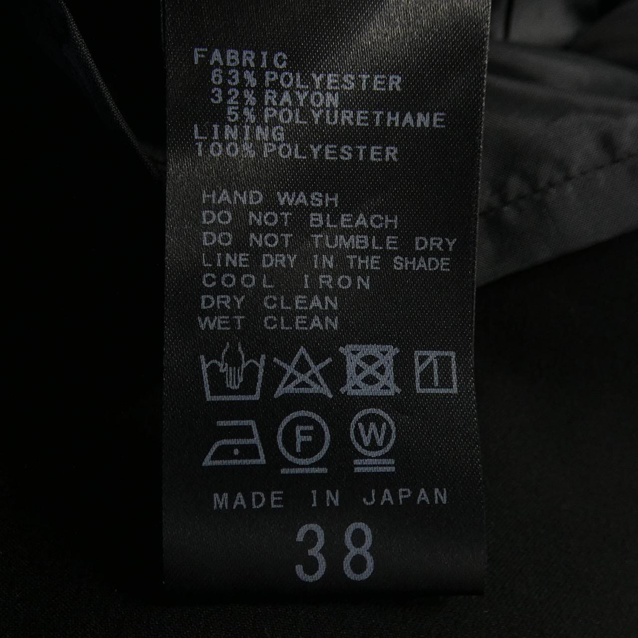 シティショップ CITYSHOP ワンピース