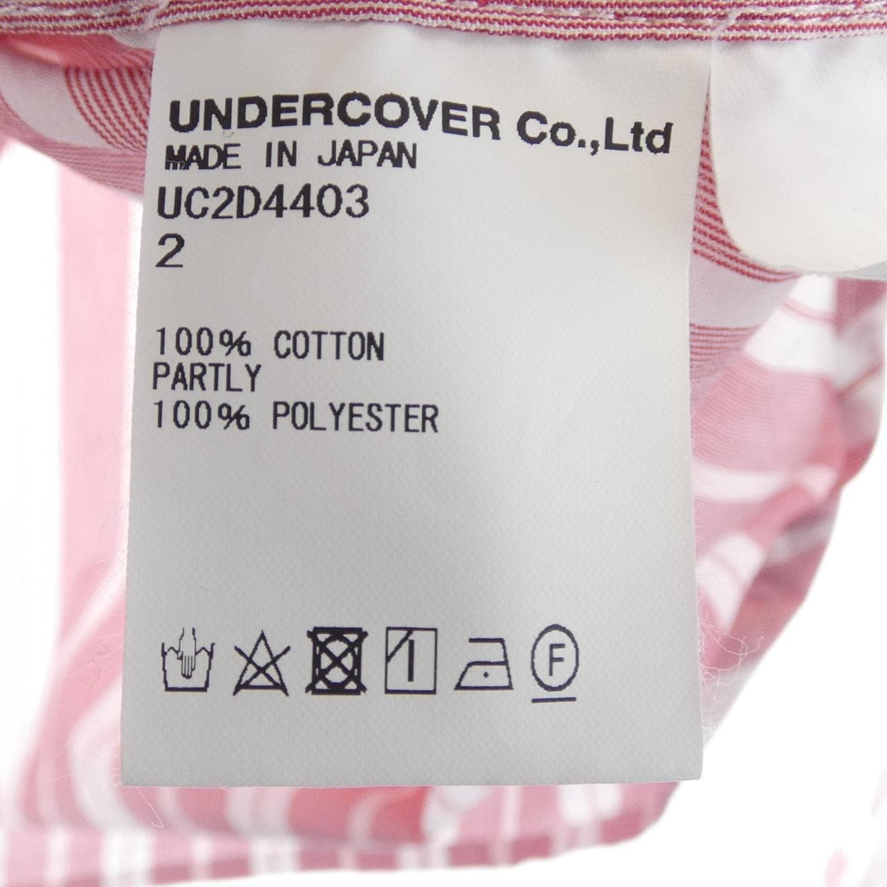 アンダーカバー UNDER COVER UC2D4403 トップス