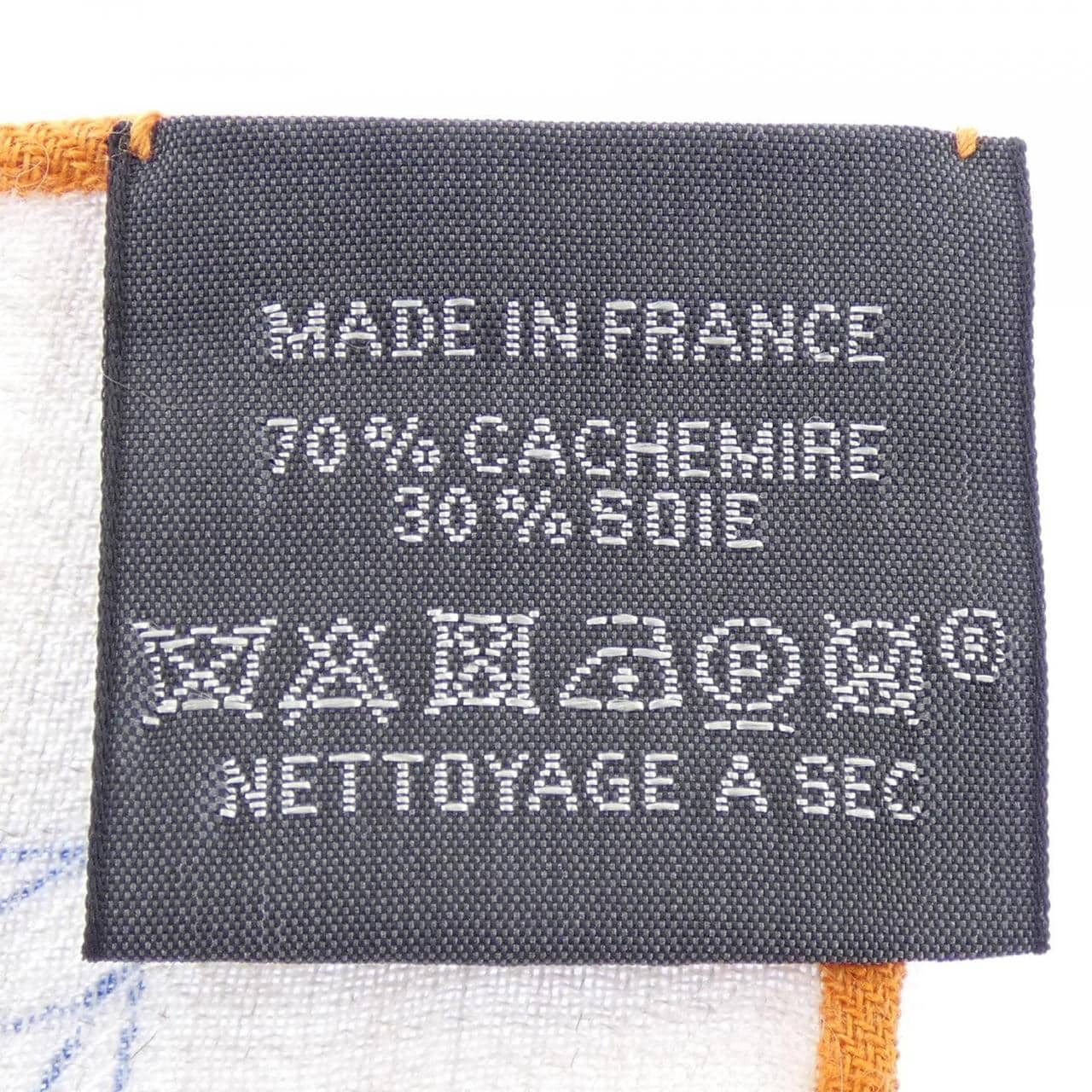 エルメス HERMES RETOUR A LA NATURE H243854S カレジェアン140 ショール